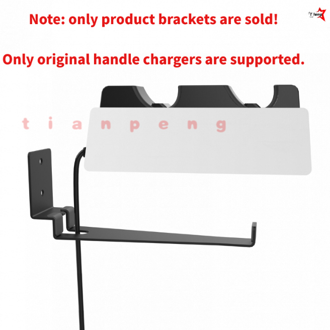 Gaming Accessories Wall - WYORESY PS5 DualSense コントローラー充電ドック壁掛けブラケットソリッドメタル安定したゲームアクセサリーオーガナイザートレイ