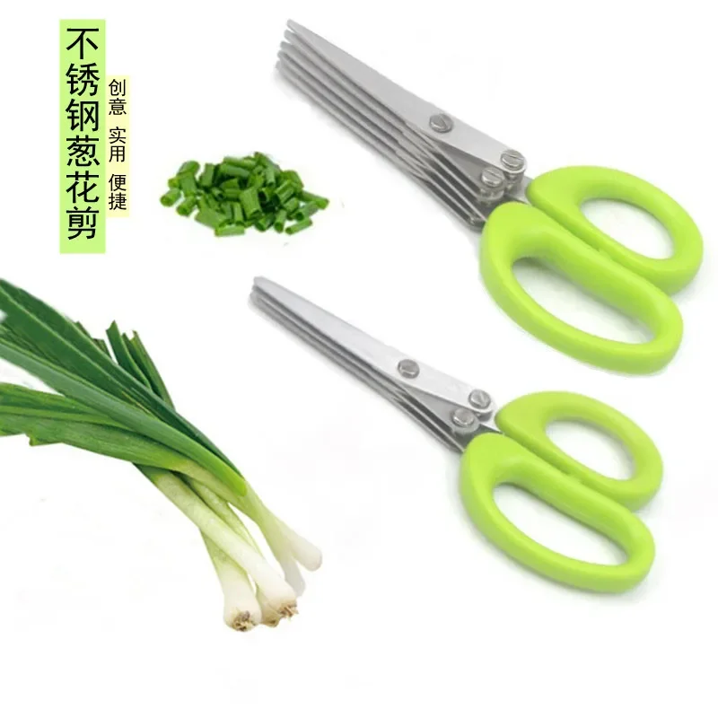 多層キッチンはさみステンレス鋼野菜カッターネギハーブ海苔スパ - Gaming Kitchen Accessories のレビューと価格