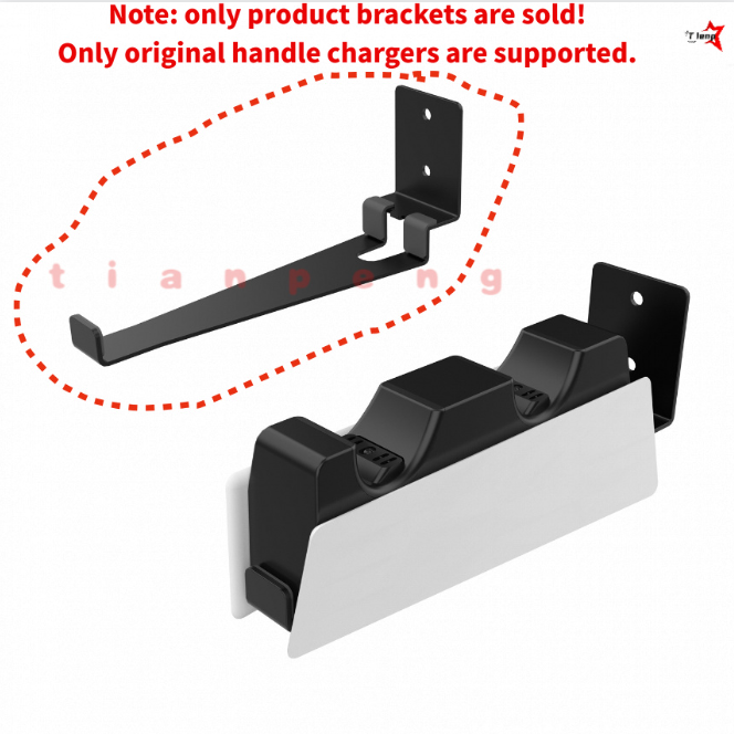 WYORESY PS5 DualSense コントローラー充 - Gaming Accessories Wall のレビューと価格