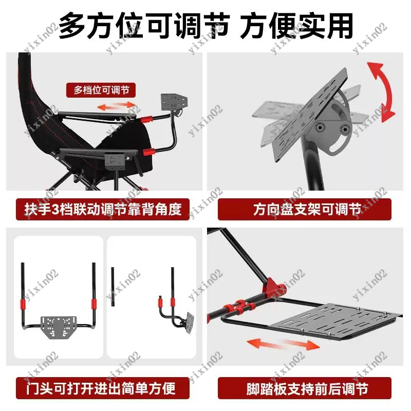 折りたたみ式レーシングシミュレータースタンド（狭いスペース向 - Gaming Accessories Driving のレビューと価格