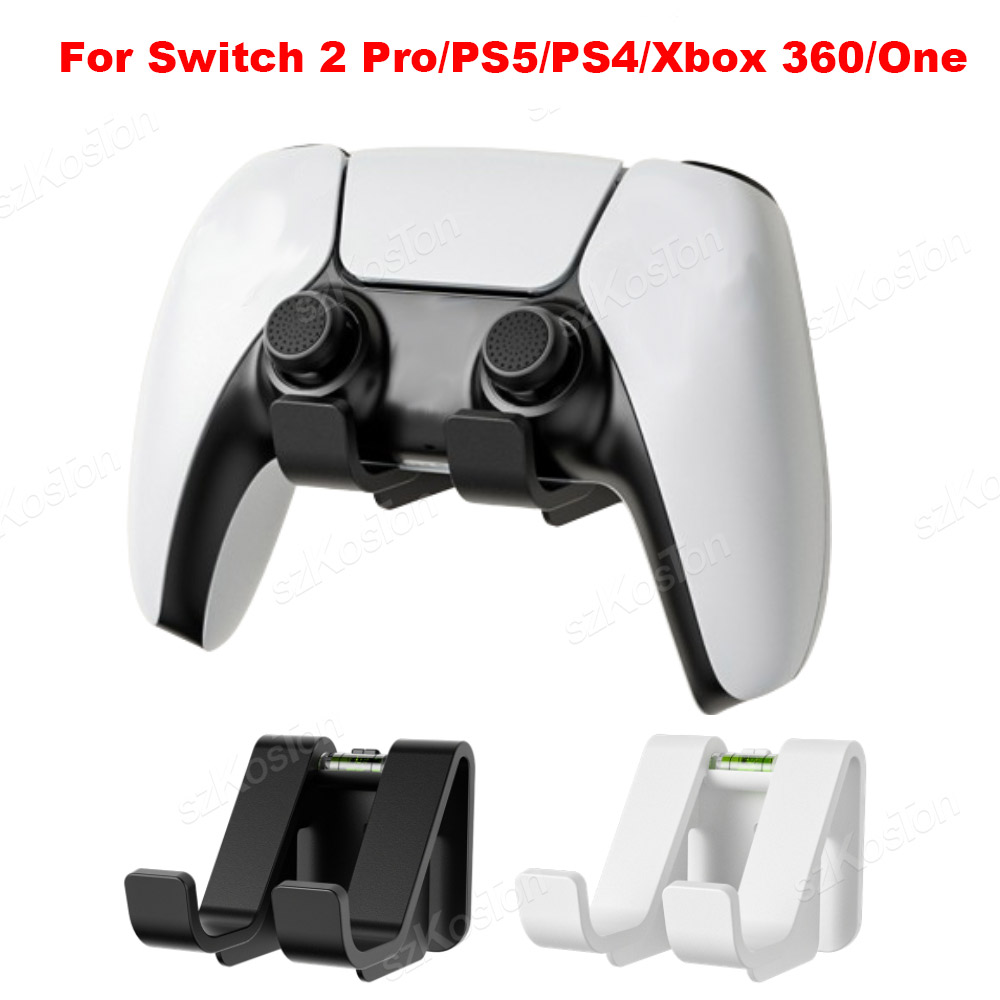 ユニバーサルゲームパッド壁掛けスタンド PCコントローラー用 - Gaming Accessories Wall のレビューと価格