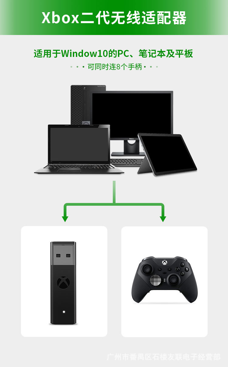 USB アダプター Xbox One S X エリート Wi - Gaming Setup Accessories Xbox のレビューと価格